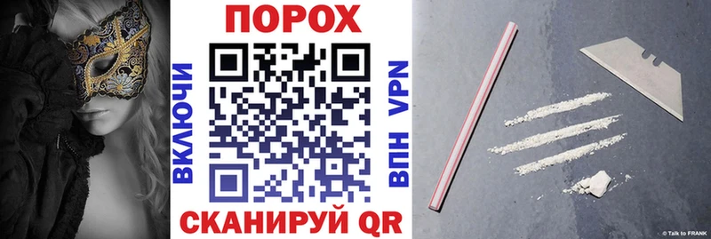 Амфетамин VHQ  Курлово 