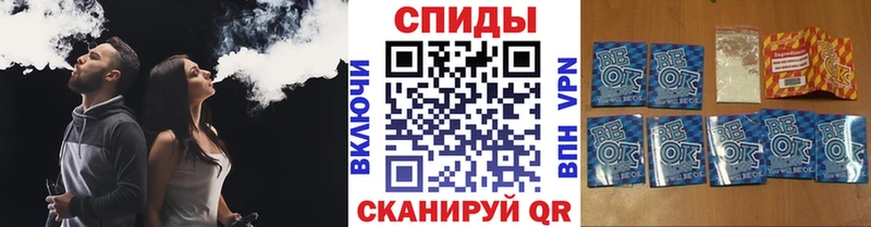 БУТИРАТ BDO 33% Курлово