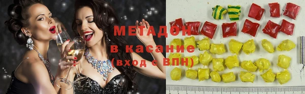 герыч Алексин
