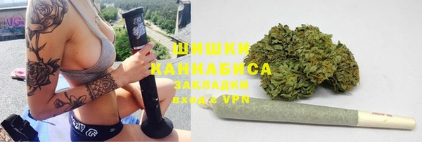 кокаин премиум Алзамай