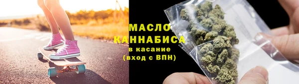 кокаин премиум Алзамай