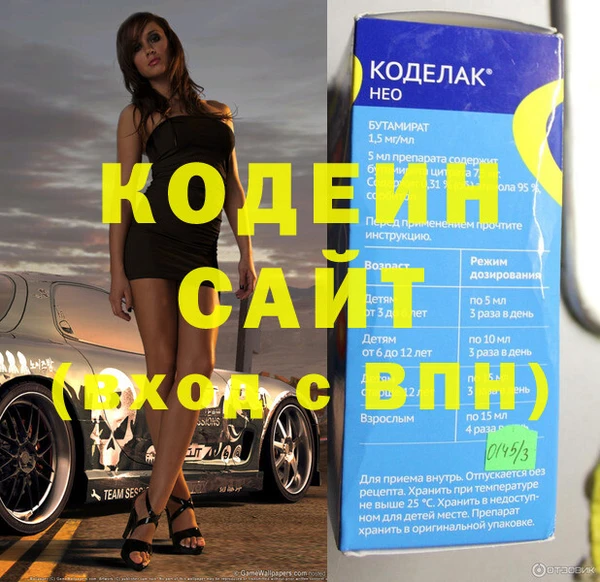 герыч Алексин