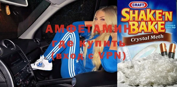 кокаин премиум Алзамай