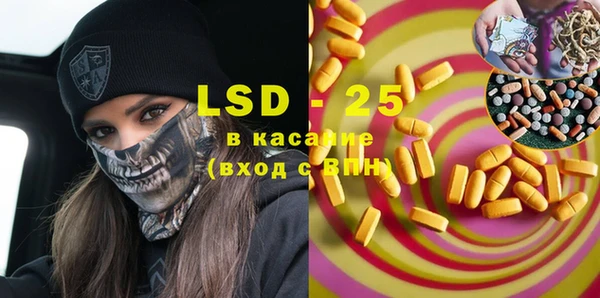 кокаин премиум Алзамай