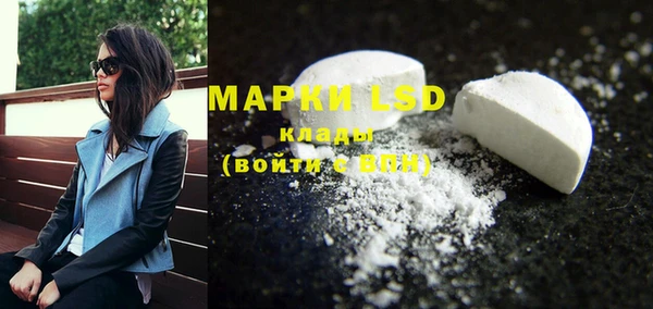 MDMA Premium VHQ Алексеевка