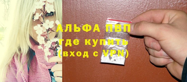 кокаин премиум Алзамай