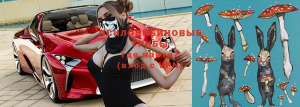 MDMA Premium VHQ Алексеевка