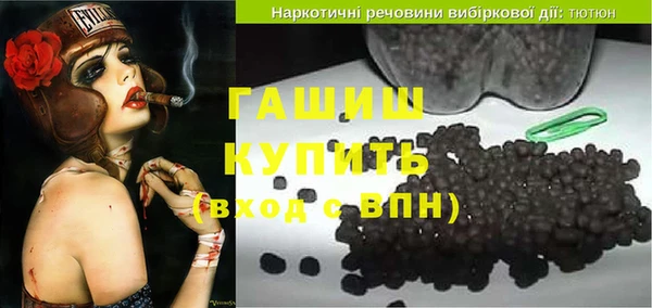кокаин премиум Алзамай